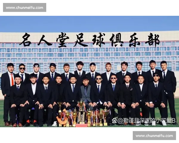 日本对阵德国的绿茵较量:技术风格与战术智慧的全面碰撞 日本对阵德国的绿茵较量:技术风格与战术智慧的全面碰撞